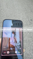 POV You matched with me on Bumble....mp4