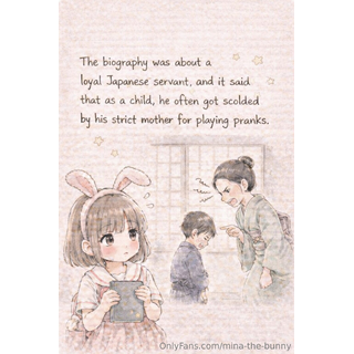 Mina’s Diary  Day 6 — WHATWHAT IS MY KINK💗.An autobiographical story.Written & illustrated by me.(2).jpg