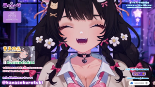 e2a0f008_kanase_20260611.mp4