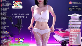 [Dance Cut] milkkim123 - 2025-06-13 08h33m55s.mp4