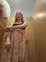 melissa_grr_20261023_192548.mp4