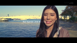 START-023.mp4
