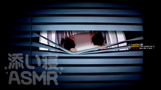 2026-07-12 - 【3DIO ASMR】Your Yandere GF Fixes you....mp4